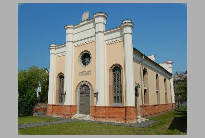Vác Synagogue [Váci Zsinagóga]